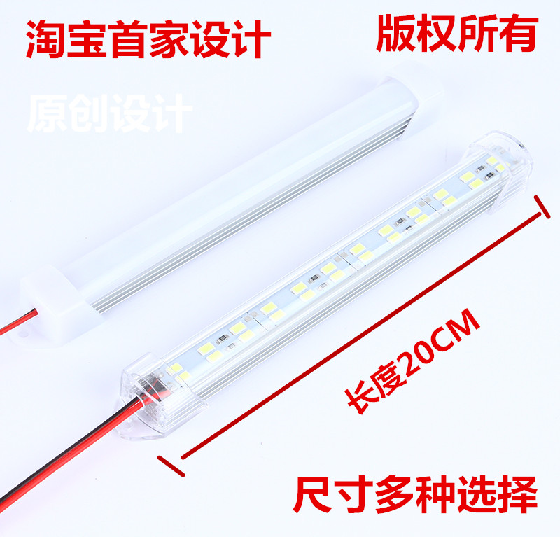 24V灯条LED灯带双排灯珠高亮度长条灯管工程家居装修原创设计035A_虎窝淘