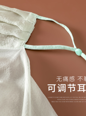 真丝防晒面罩面纱遮全脸女口罩护颈脖子古风仙气秋冬面巾开车夏天