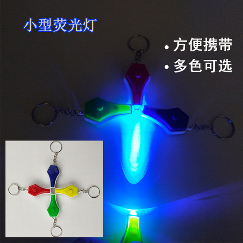 KTV夜店专用LED紫光灯黑光灯黑光舞手影舞激光舞晚会舞台装饰灯 - 图1