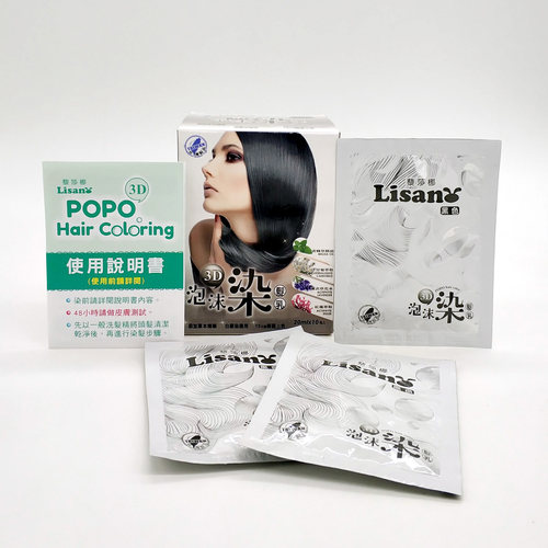 台湾藜莎梛3D泡泡染发乳植物泡沫染发剂膏遮白发护黎莎娜不染头皮 - 图2