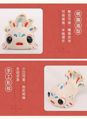 桌面滴水兽小滴仔摆件树脂礼品周边装饰文创工艺品摆件泉州纪念品