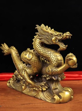 纯黄铜龙腾四海摆件纯铜五爪金龙青龙汉龙祥龙年吉祥物办公室饰品