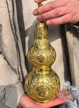 黄铜葫芦摆件开盖空心八卦镇宅之宝大号小号家居桌面开口挂件创意