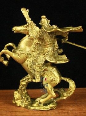 纯铜骑马关公像大刀客厅桌面
