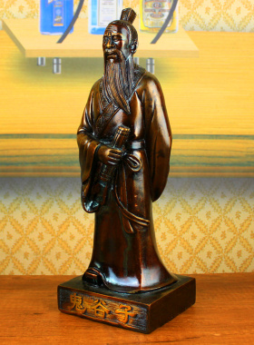 纯铜鬼谷子铜像王禅老祖鬼谷子祖师铜器摆件