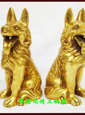 旺财狗摆件风水铜器