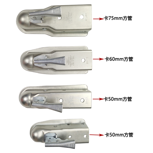 拖车盖连接器牵引球头扣盖罩房车游艇改装配件送防丢安全销