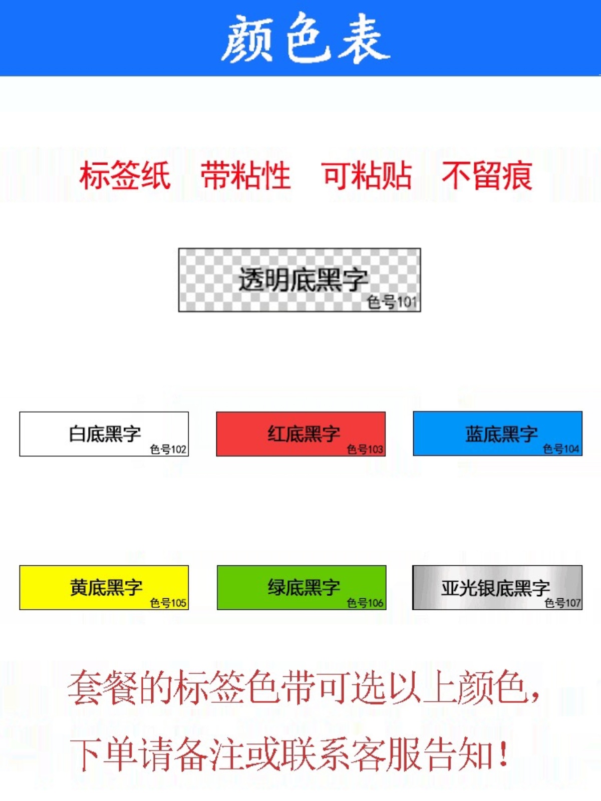 兄弟标签机PT-E115B/D210家用手持小型线缆便携不干胶标签打印机-图1