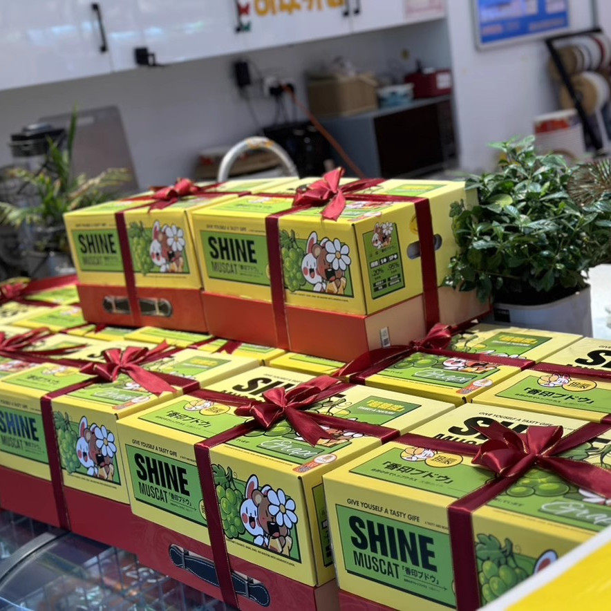 水果丝带鲜花彩带礼品盒包装带烘焙蛋糕装饰布带花束绸带礼物缎带,淘宝优惠券,粉丝福利购,淘宝优惠卷