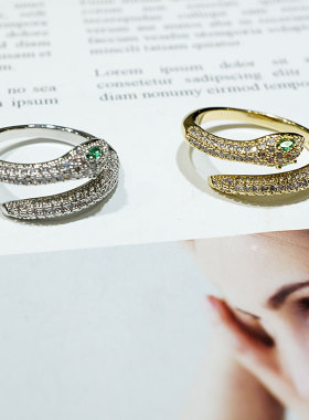 大气蛇头日韩风可调节开口戒指