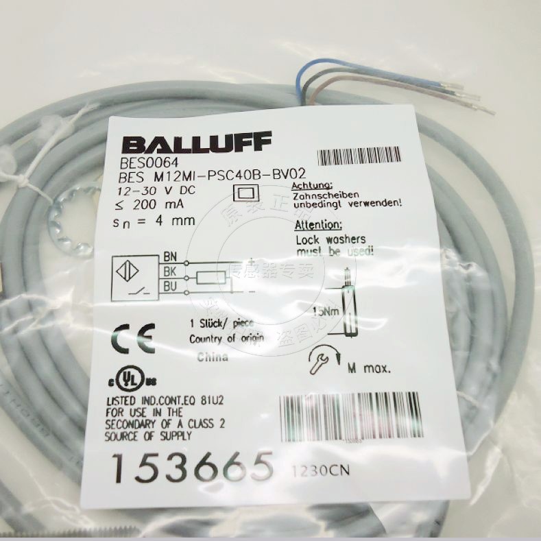 原装正品BALLUFF巴鲁夫接近开关BESM12MI-PSC40B-BV02特价销售-图1