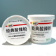 Lixing Classic Hot and Sour Noodles Triple Cup Dormitory Brewing