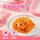 Korean imported creamy spicy chicken and turkey noodles Samyang