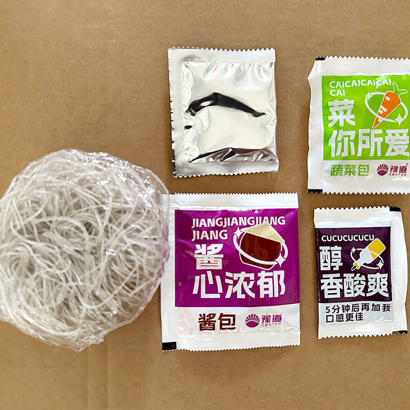 Yudao Sweet Potato Hot and Sour Rice Noodles Bagged No-cook Brewed Vermicelli