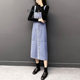 Fat mm age-reducing denim suspender dress 2023 new plus size loose and versatile breasted suspender long skirt trendy skirt