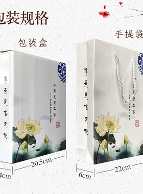 励志剪纸书法实木8寸相框桌面摆件装饰座右铭致自己学生挂画定制