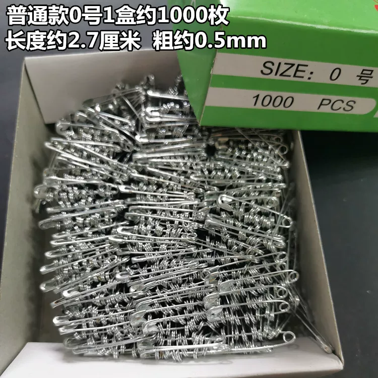Pin, universal brooch