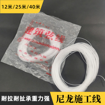 Construction String Wire Nylon Wire Multi Strands Suspension Hammer Wire Mud Workline Construction Wire Pull Wire Masonry Wall Wire Construction Wire Chord Line