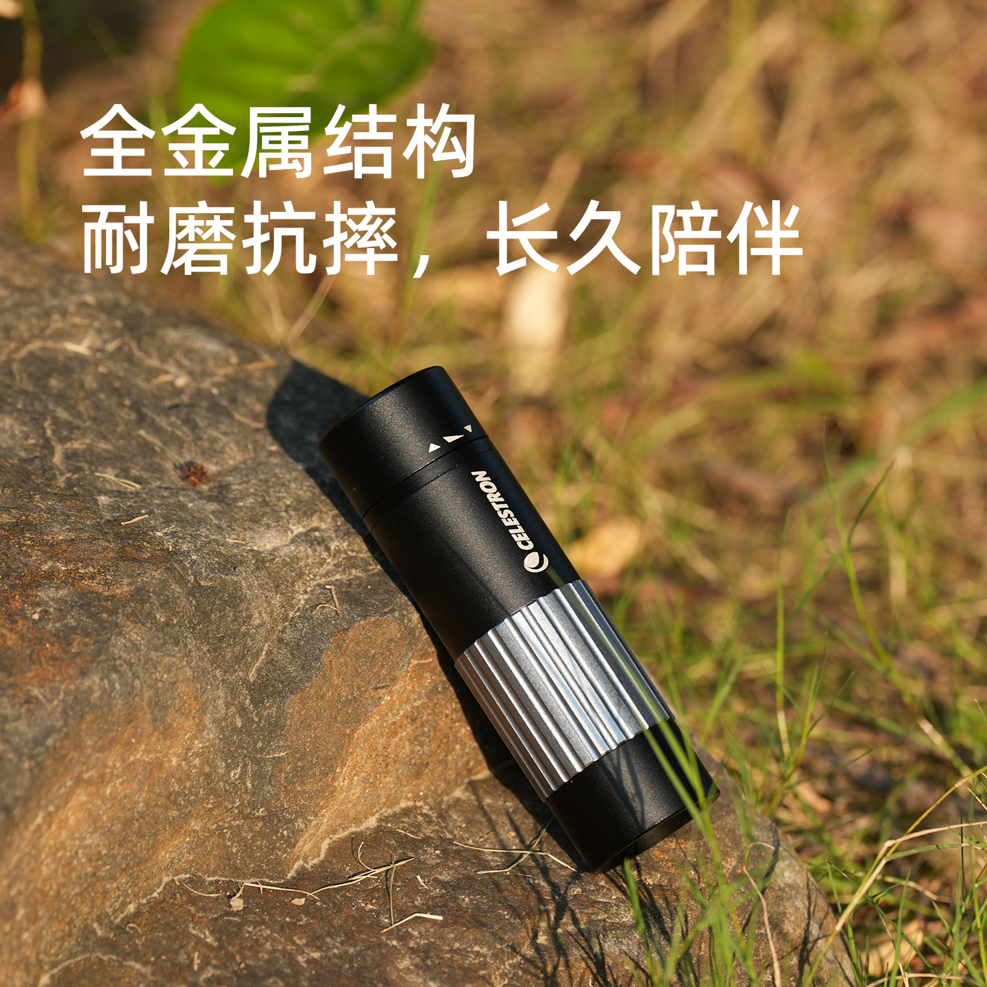 星特朗专业级手机望远镜演唱会拍摄神器高倍长焦外置镜头高清便携 - 图2