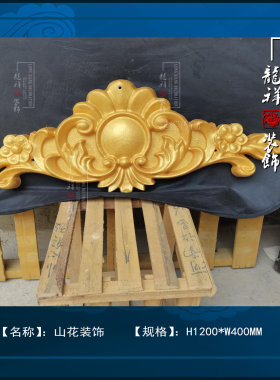 别墅装饰浮雕门头雕塑欧式砂岩