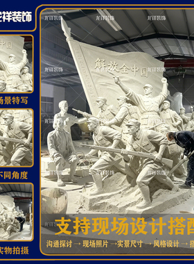 砂岩浮雕设计定制玻璃钢材质立体仿铜装饰文化展厅背景墙展馆设计