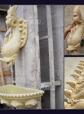 砂岩金鱼喷水公园景观喷泉雕塑水池浮雕摆件壁挂贝壳盆接水盆碧泉