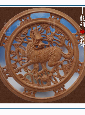 砂岩麒麟浮雕园林景观壁挂透光板