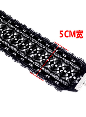 宽边蕾丝喉结颈部疤痕脖子饰品
