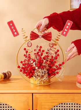 乔迁新居发财果仿真花结婚礼品客厅婚房布置桌面假花装饰仪式摆件