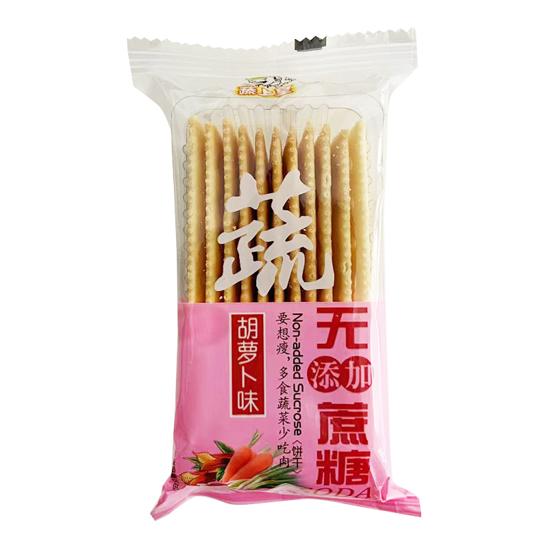 蔬上皇无蔗糖苏打饼干胡萝卜味芝麻味香葱味休闲零食早餐食品饼干-图3