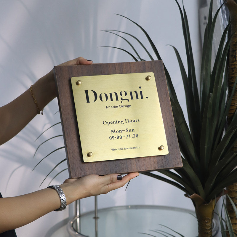胡桃木门牌号定制 创意广告牌 网红店铺工作室招牌不锈钢公司牌匾,淘宝优惠券,粉丝福利购,淘宝优惠卷