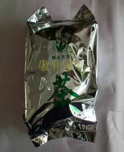 2026年新茶安徽池州贵池特产霄坑茶叶 绿茶 250克 - 图0