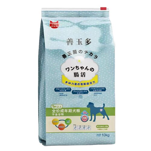 泰迪成幼犬斯玛库善玉多狗粮无谷配方益生菌营养调理肠道犬小颗粒 - 图3
