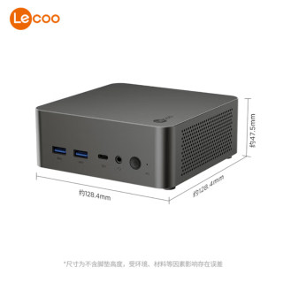 Lenovo laiku mini host business mini desktop computer host box micro pc chassis htpc