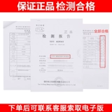 Сладкое красное вино 8 градусов 2 фильма с фруктовым вином 750 мл, купи одну бесплатную бесплатную леди сладкую девушку красную росу винограда