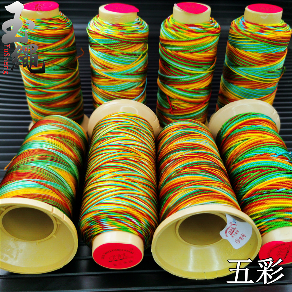正品金三鱼牌9股线diy 3/4/6/12/15塔线18/21/24编织红线绳子包邮,淘宝优惠券,粉丝福利购,淘宝优惠卷