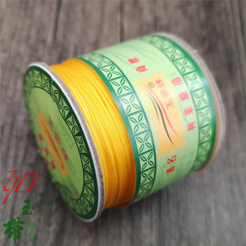 玉线0.6mm73号玉带牌台湾线diy手工编织线71.5号71号半批珠宝线发 - 图0