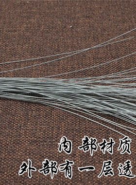 diy超细珍珠手链软钢丝