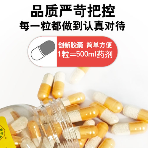 护花匠噻虫嗪防虫小白药颗粒剂蚜虫专用白粉虱地下害虫土壤杀虫剂 - 图2