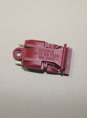 16A电热水壶开关耐用复合银触点