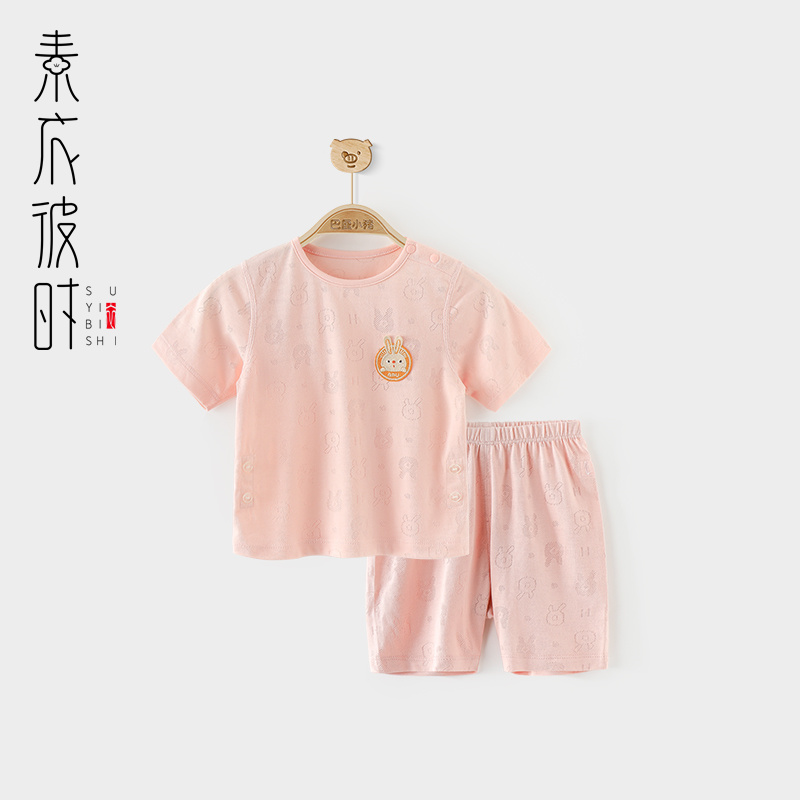 素衣彼时2526夏季儿童家居睡衣套装服装纸样婴儿空调服做衣服样板 - 图3