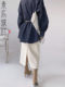 Plain clothes then clothing paper pattern women's skirt paper pattern