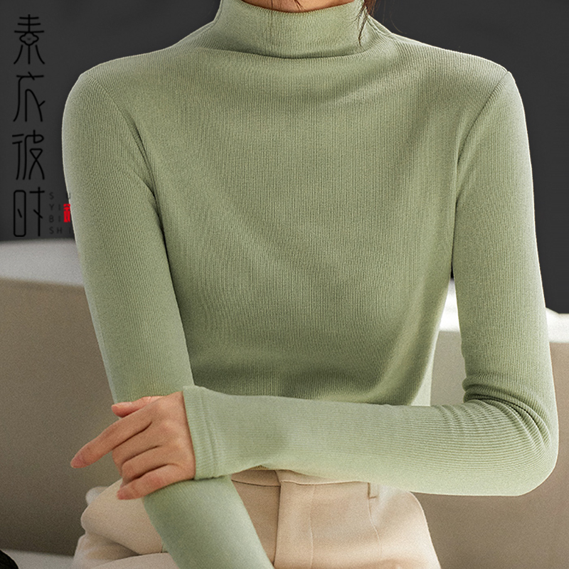 素衣彼时2266女士内搭半高领打底衫服装裁剪图女上衣手工diy纸样 - 图2