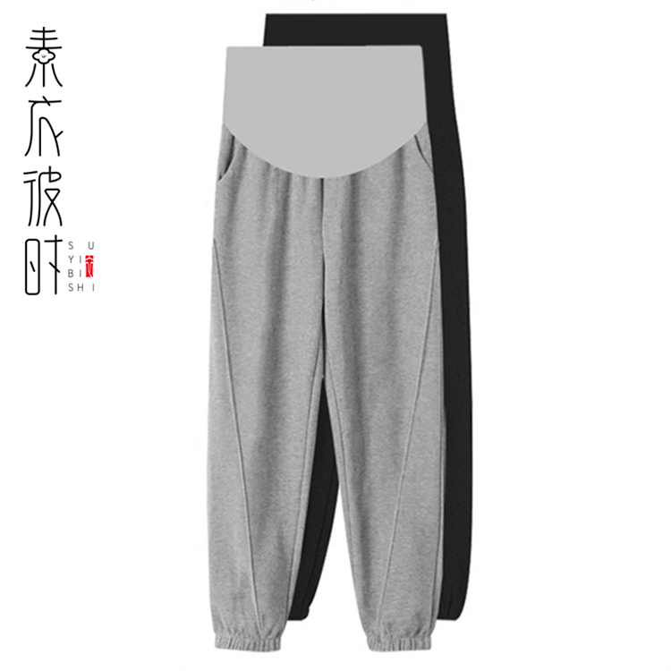 素衣彼时1699秋冬孕妇裤子服装裁剪图打底裤运动裤手工diy纸样板,淘宝优惠券,粉丝福利购,淘宝优惠卷