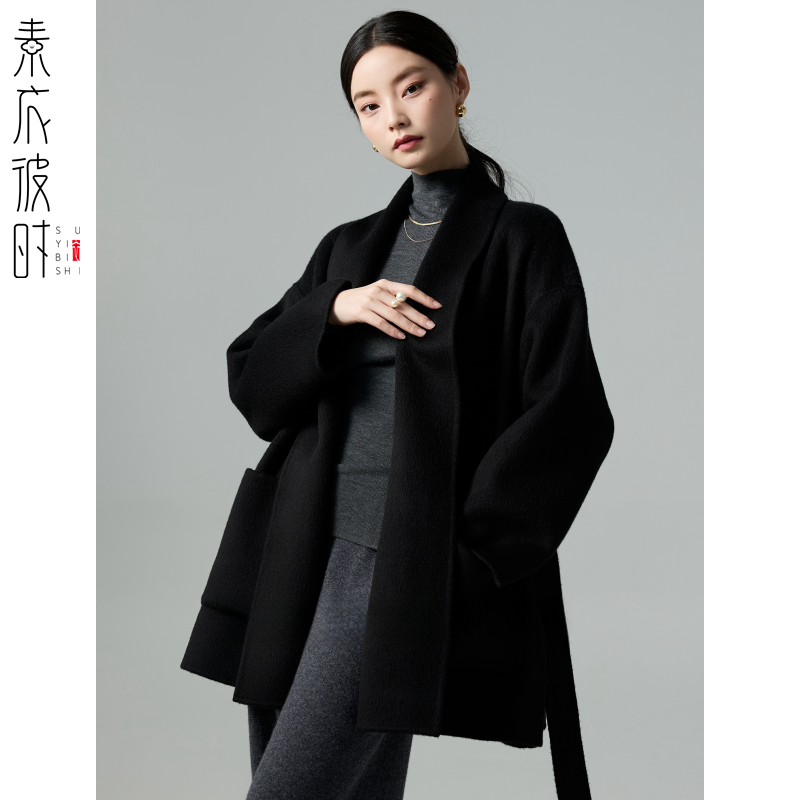 素衣彼时3281秋冬女士系带双面羊绒大衣纸样中长款翻领外套裁剪图,淘宝优惠券,粉丝福利购,淘宝优惠卷