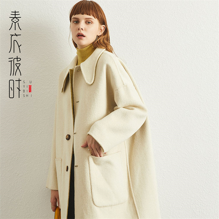 素衣彼时1621气质双面呢大衣服装裁剪图秋毛呢外套手工diy纸样板 - 图1