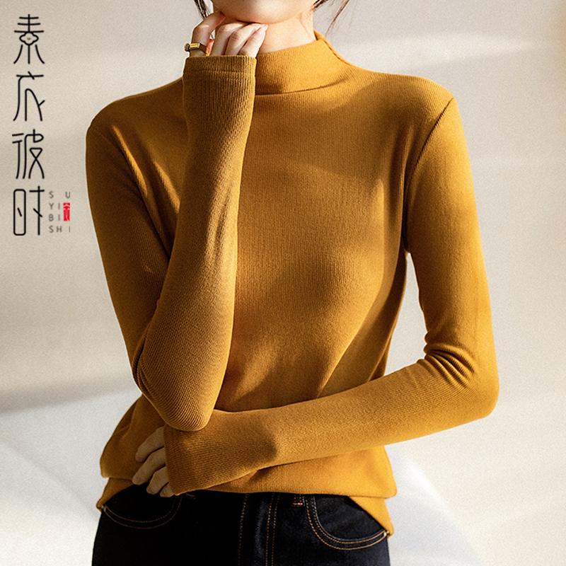 素衣彼时2266女士内搭半高领打底衫服装裁剪图女上衣手工diy纸样 - 图1