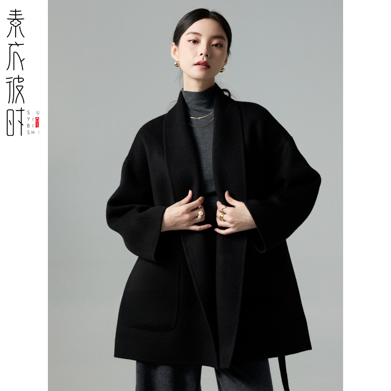 素衣彼时3281秋冬女士系带双面羊绒大衣纸样中长款翻领外套裁剪图,淘宝优惠券,粉丝福利购,淘宝优惠卷