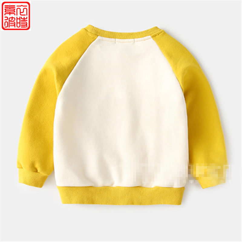 素衣彼时1232春秋男童卫衣长袖上衣裁剪图纸样男女童打底衫纸样板,淘宝优惠券,粉丝福利购,淘宝优惠卷