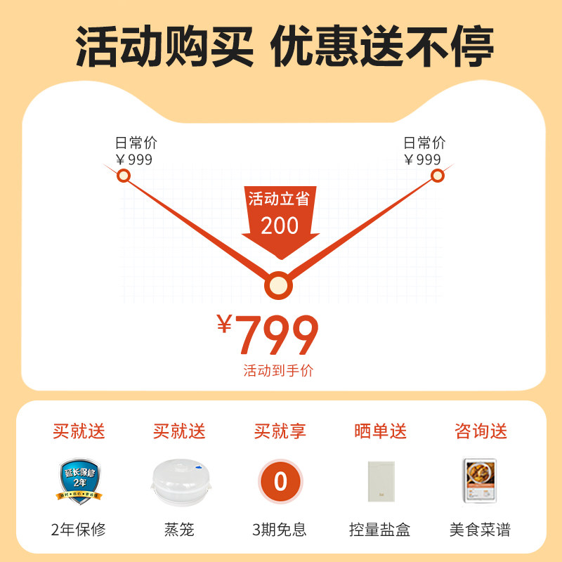 dual小型一人极小家用热饭微波炉 dual微波炉